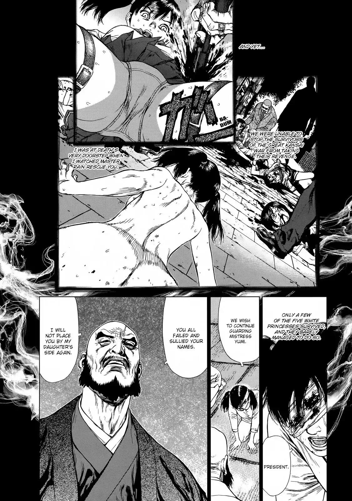 Sun ken Rock Chapter 120 page 11 - Chapter 120