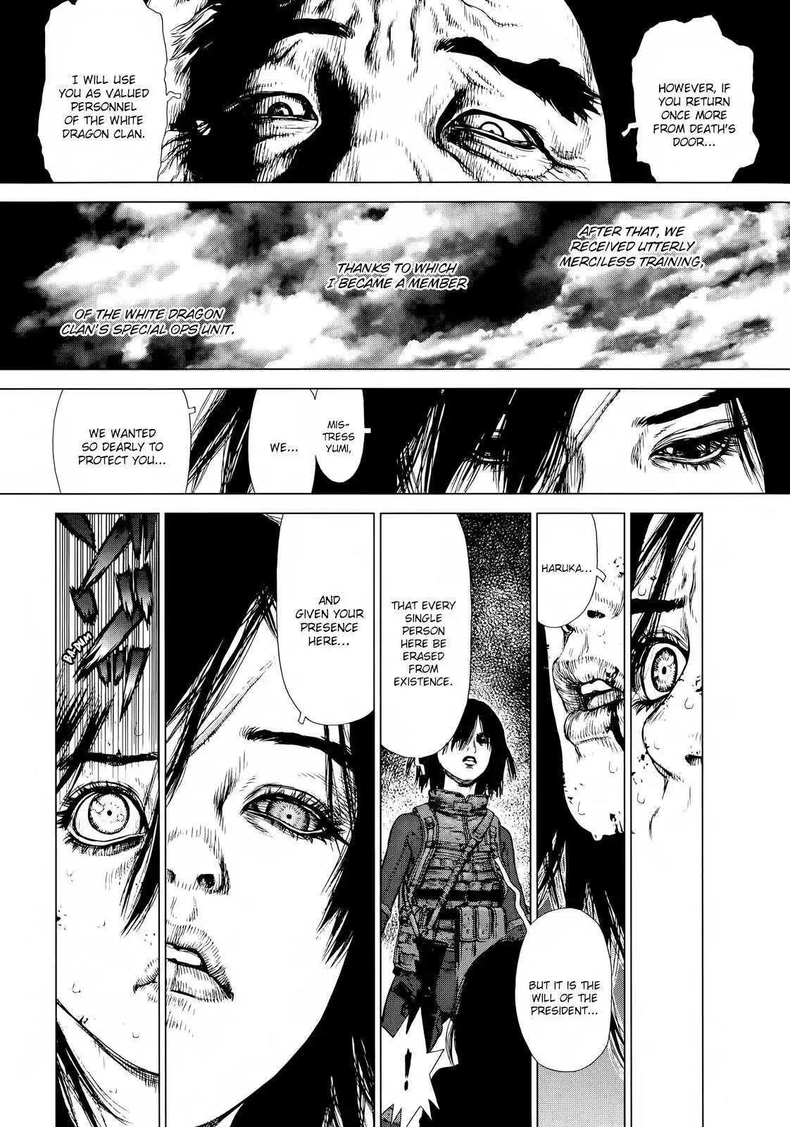 Sun ken Rock Chapter 120 page 12 - Chapter 120