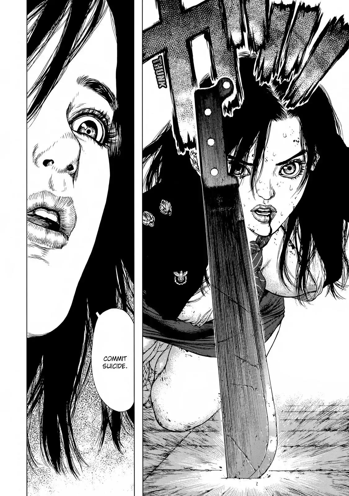 Sun ken Rock Chapter 120 page 14 - Chapter 120