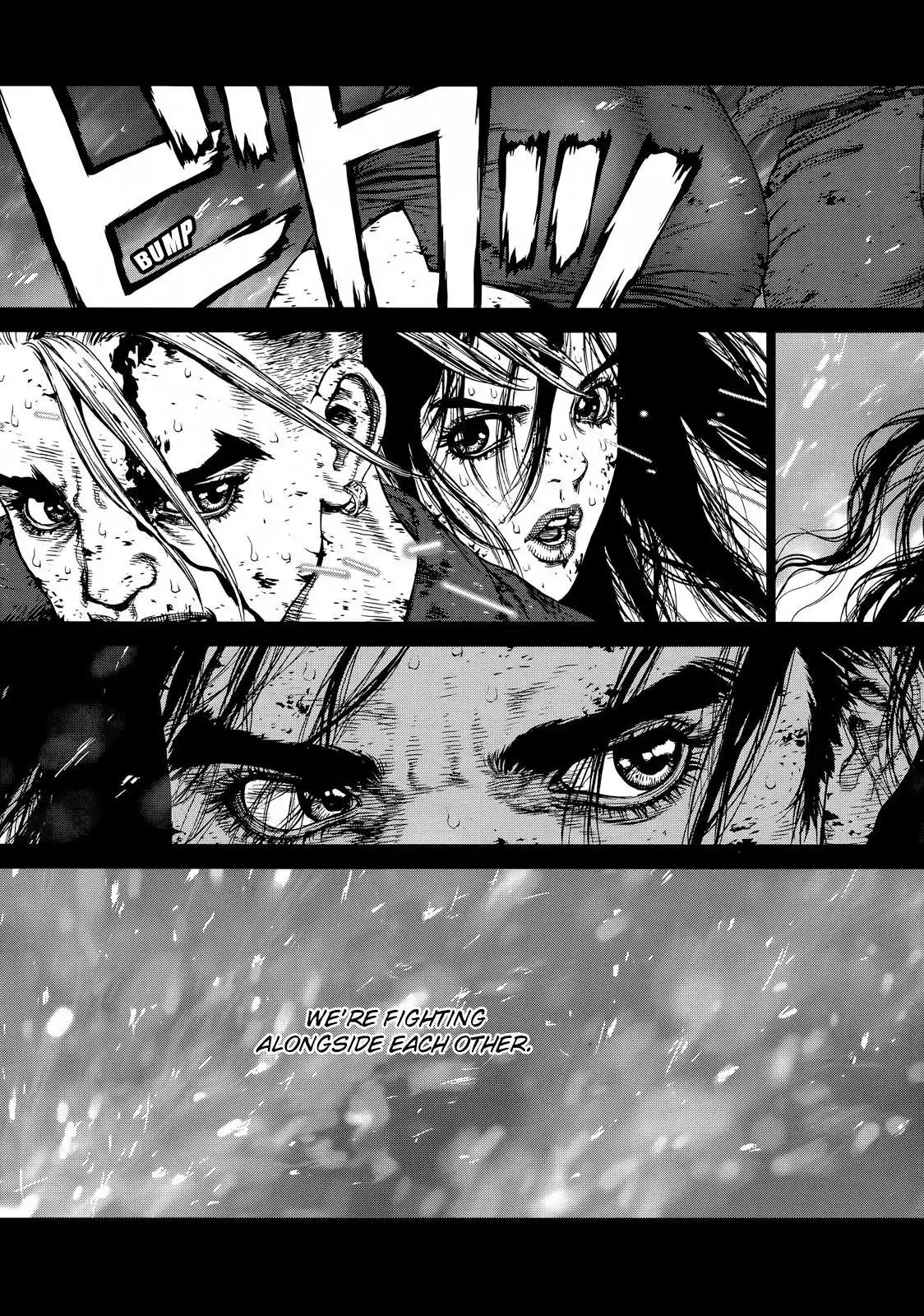 Sun ken Rock Chapter 121 page 17 - Chapter 121