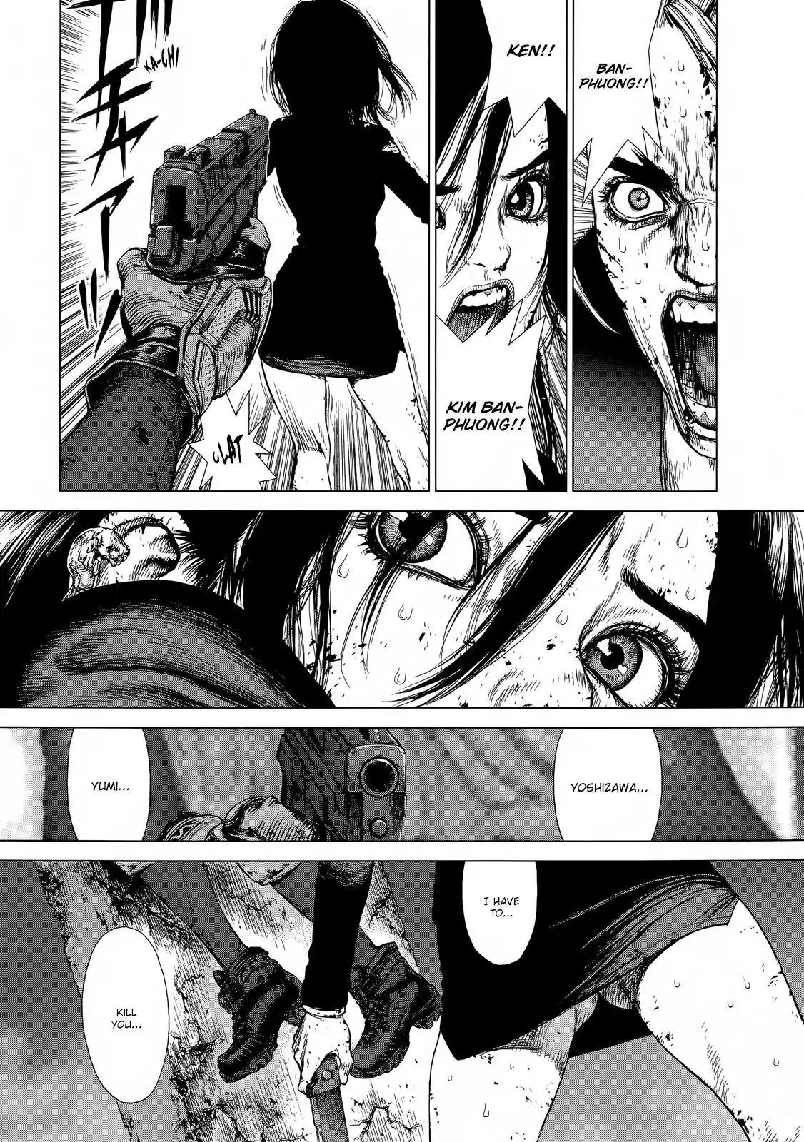 Sun ken Rock Chapter 122 page 4 - Chapter 122