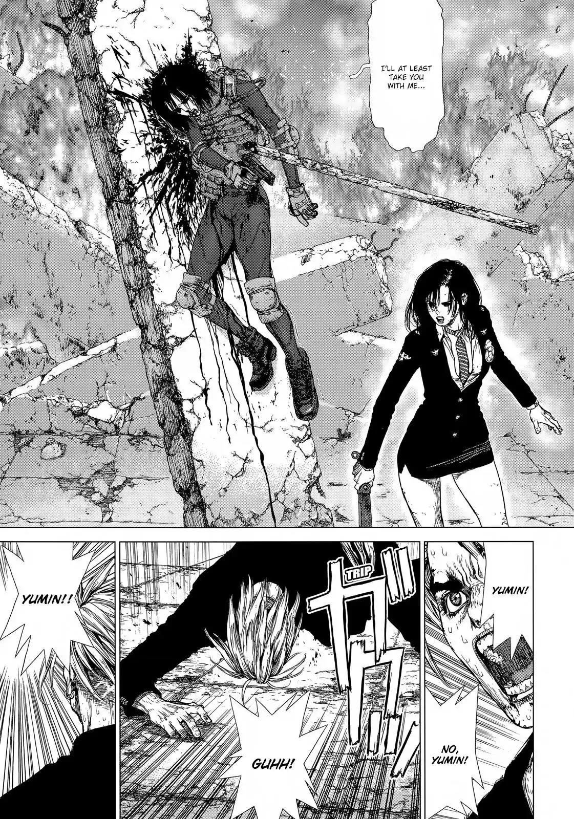 Sun ken Rock Chapter 122 page 5 - Chapter 122