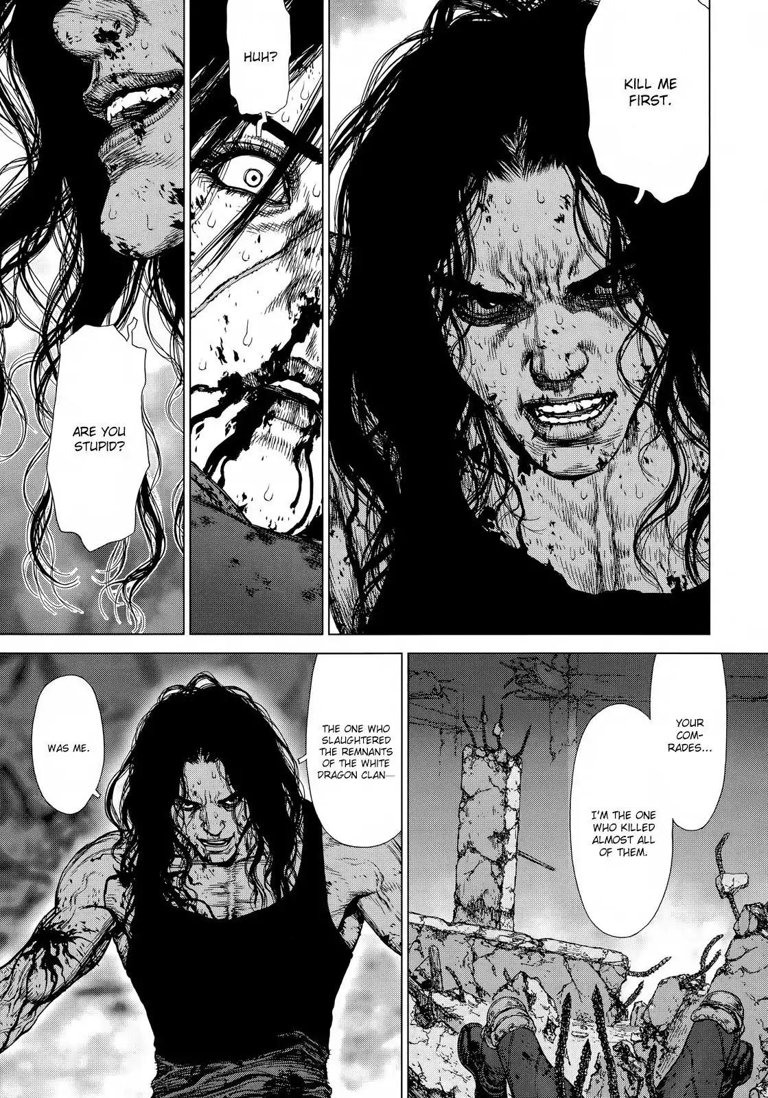Sun ken Rock Chapter 122 page 7 - Chapter 122