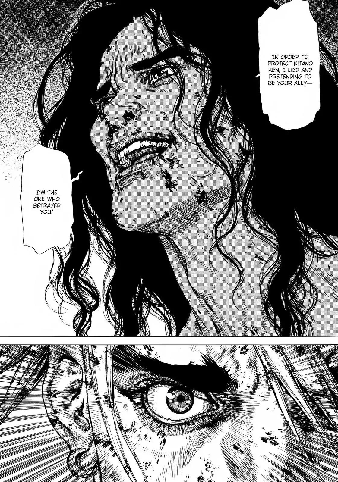 Sun ken Rock Chapter 122 page 8 - Chapter 122