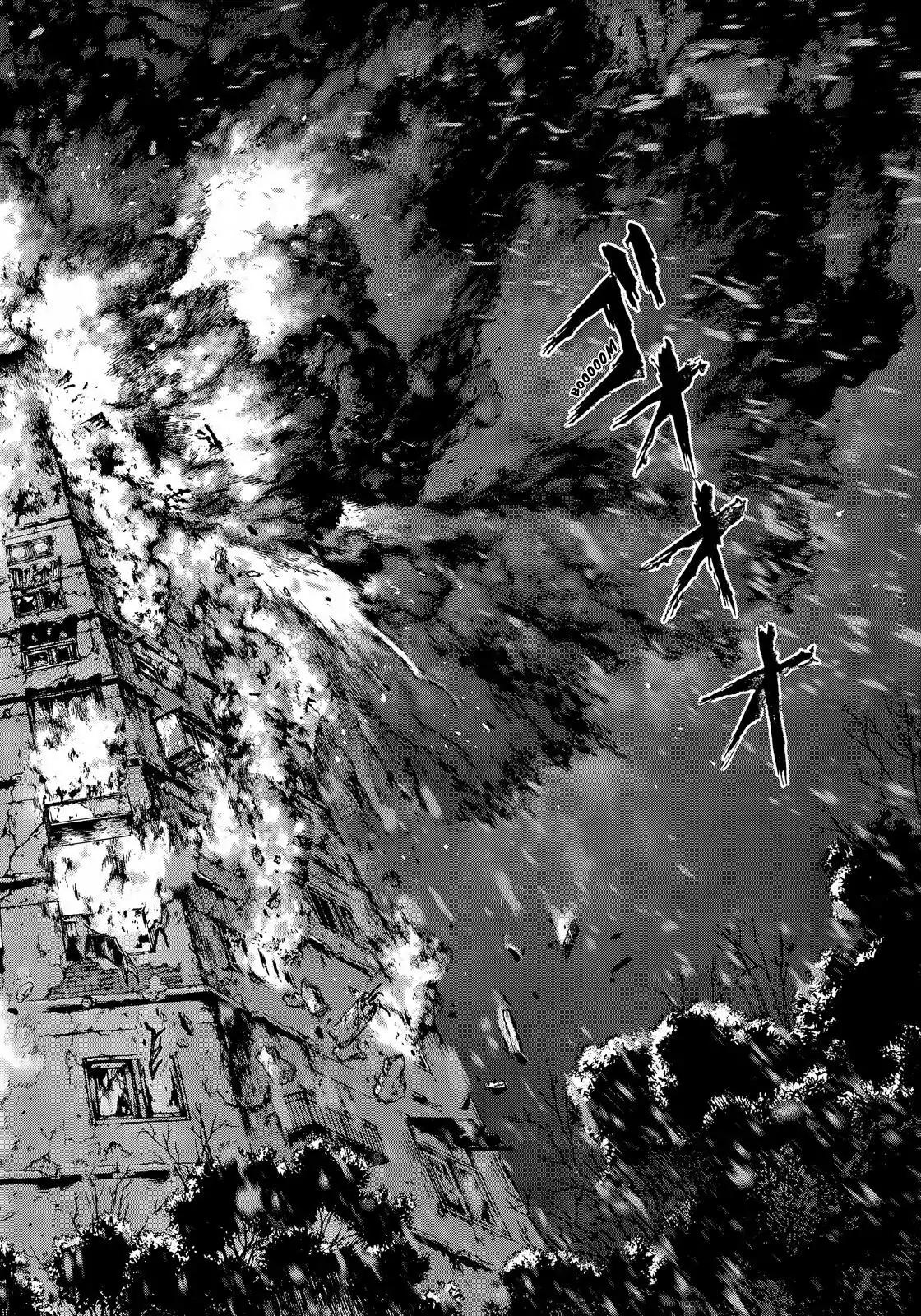Sun ken Rock Chapter 123 page 14 - Chapter 123