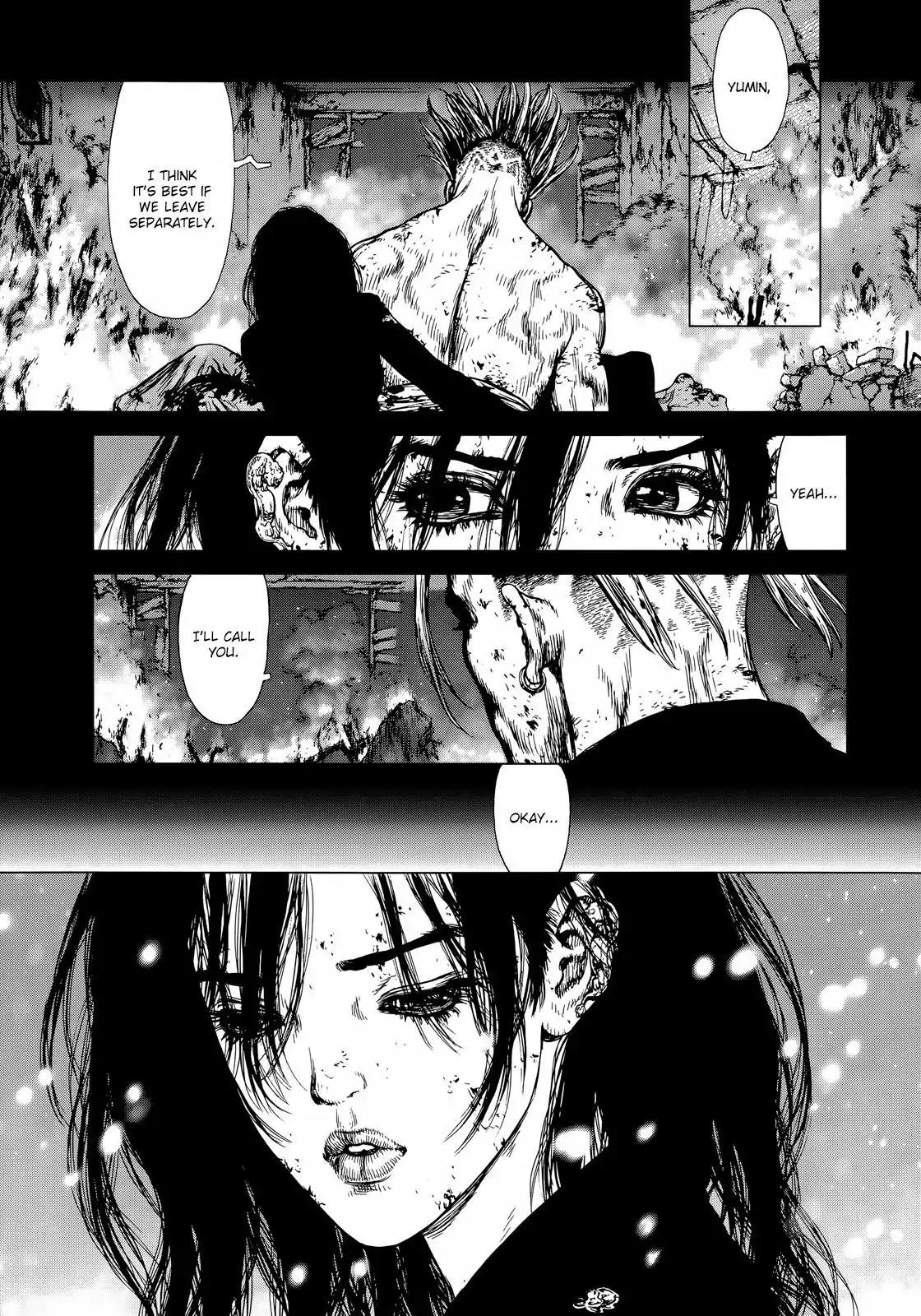 Sun ken Rock Chapter 123 page 21 - Chapter 123