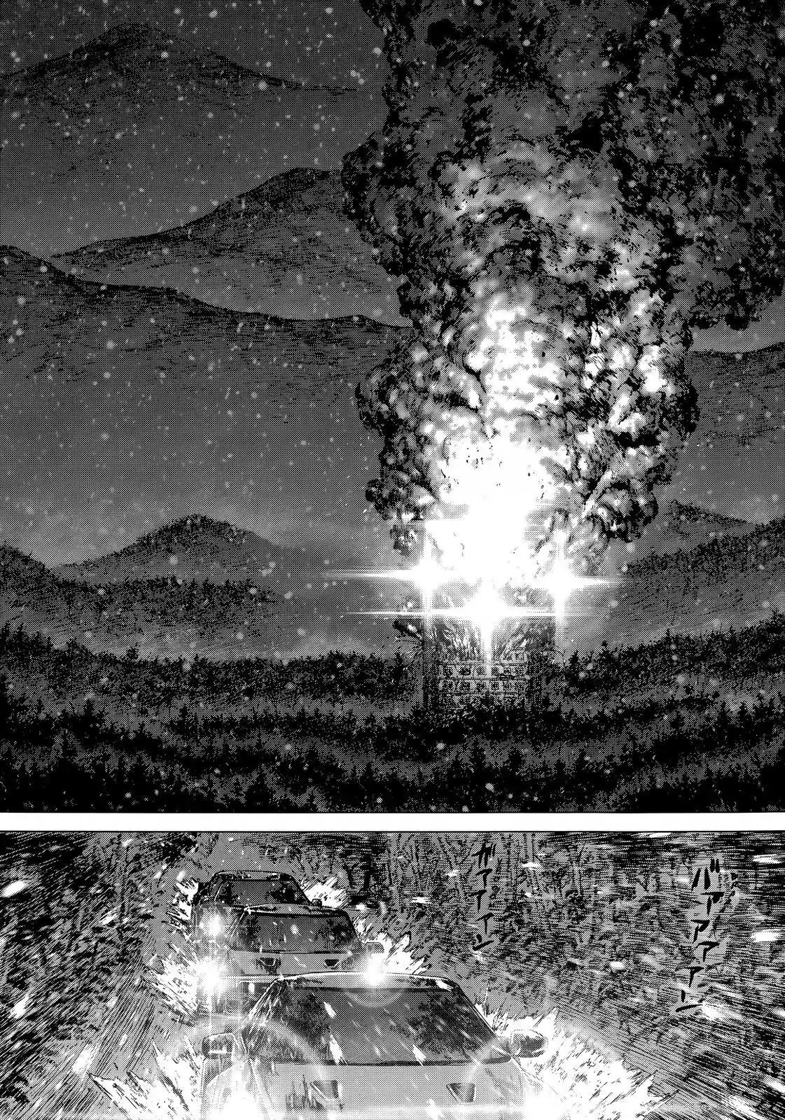 Sun ken Rock Chapter 123 page 22 - Chapter 123