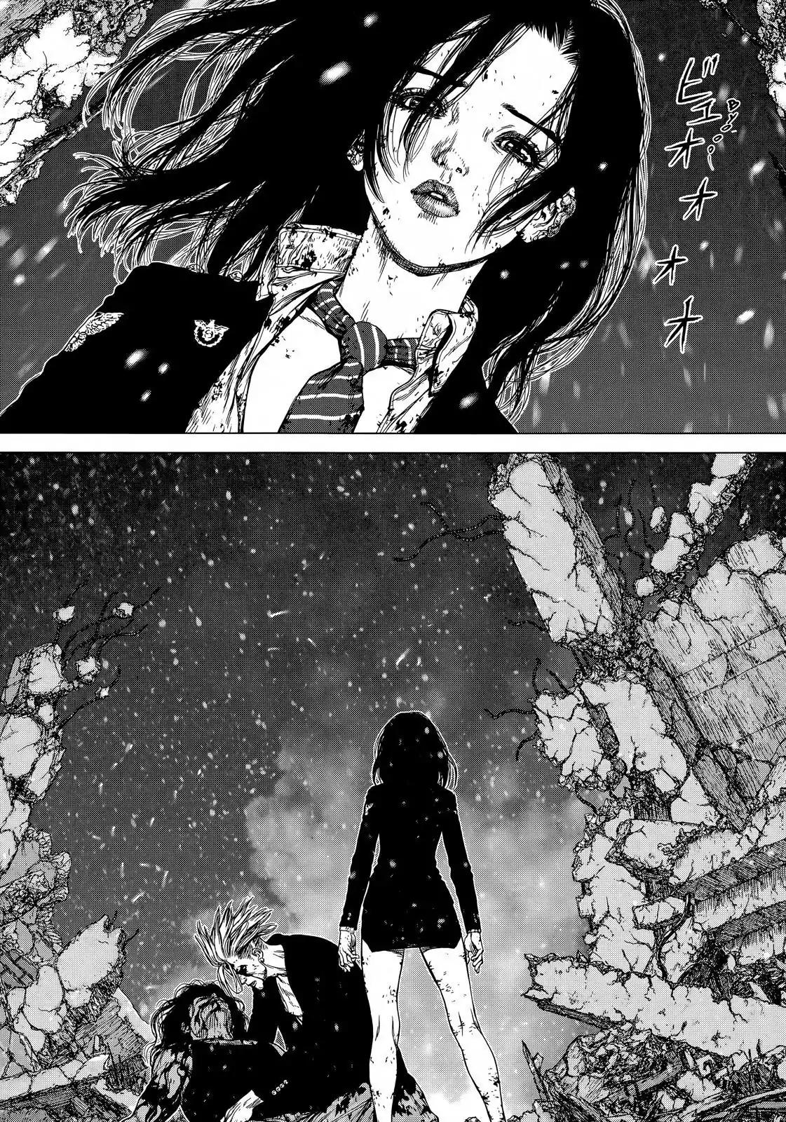 Sun ken Rock Chapter 123 page 3 - Chapter 123