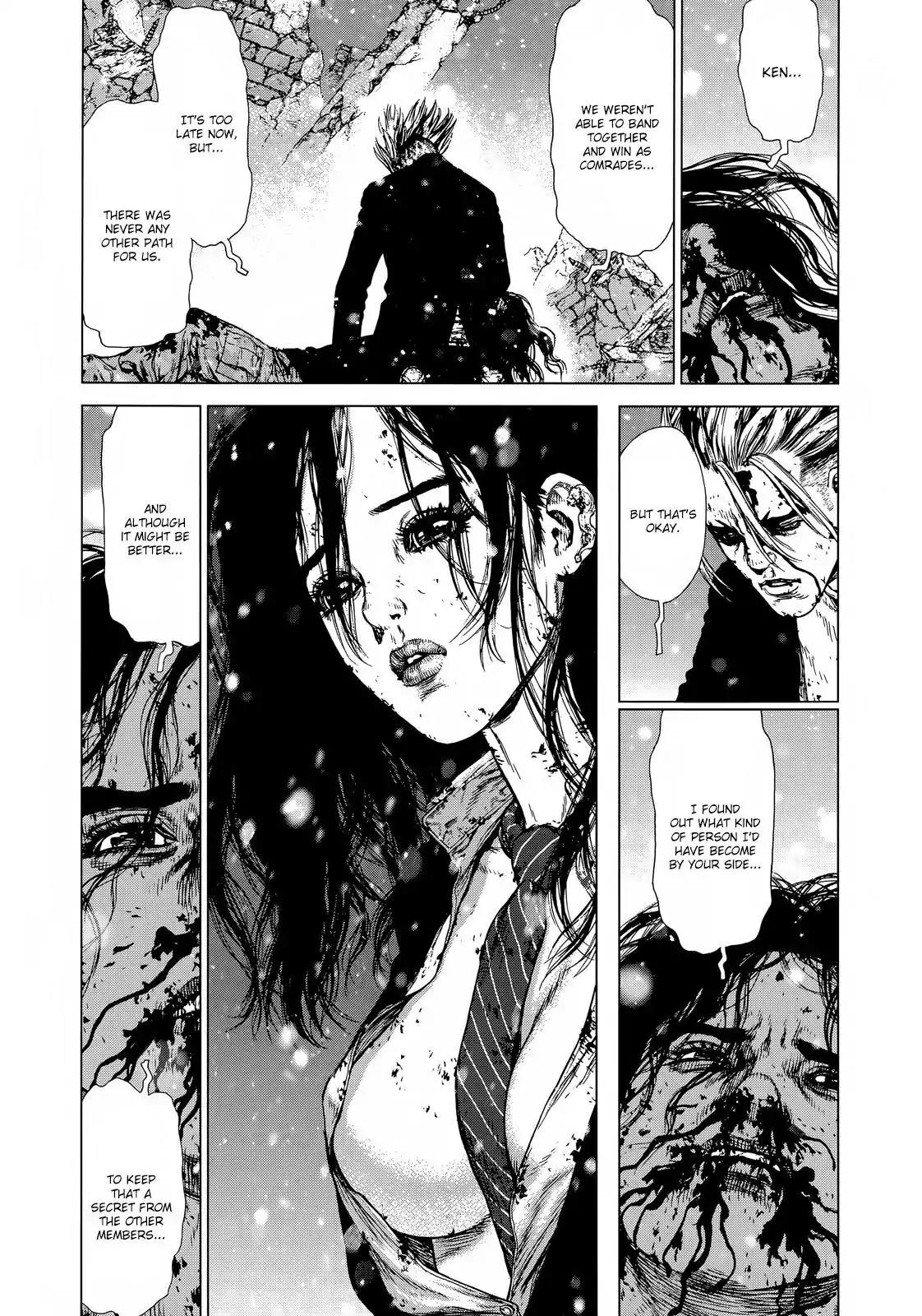 Sun ken Rock Chapter 123 page 4 - Chapter 123