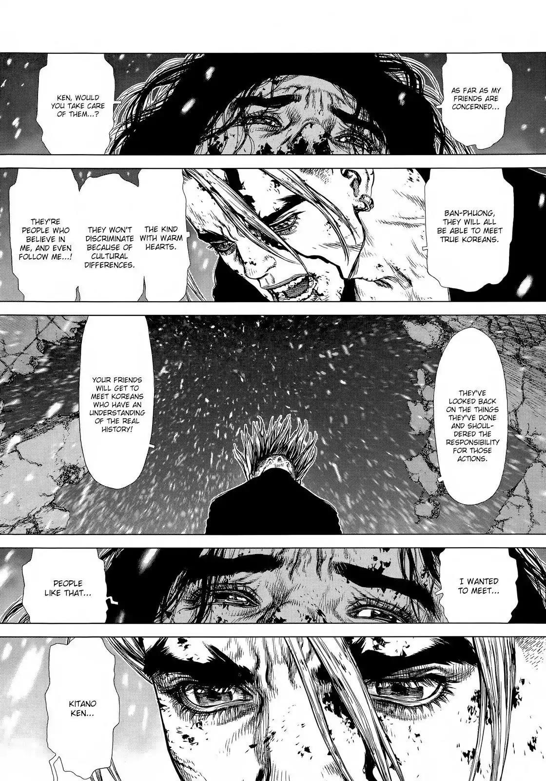 Sun ken Rock Chapter 123 page 5 - Chapter 123