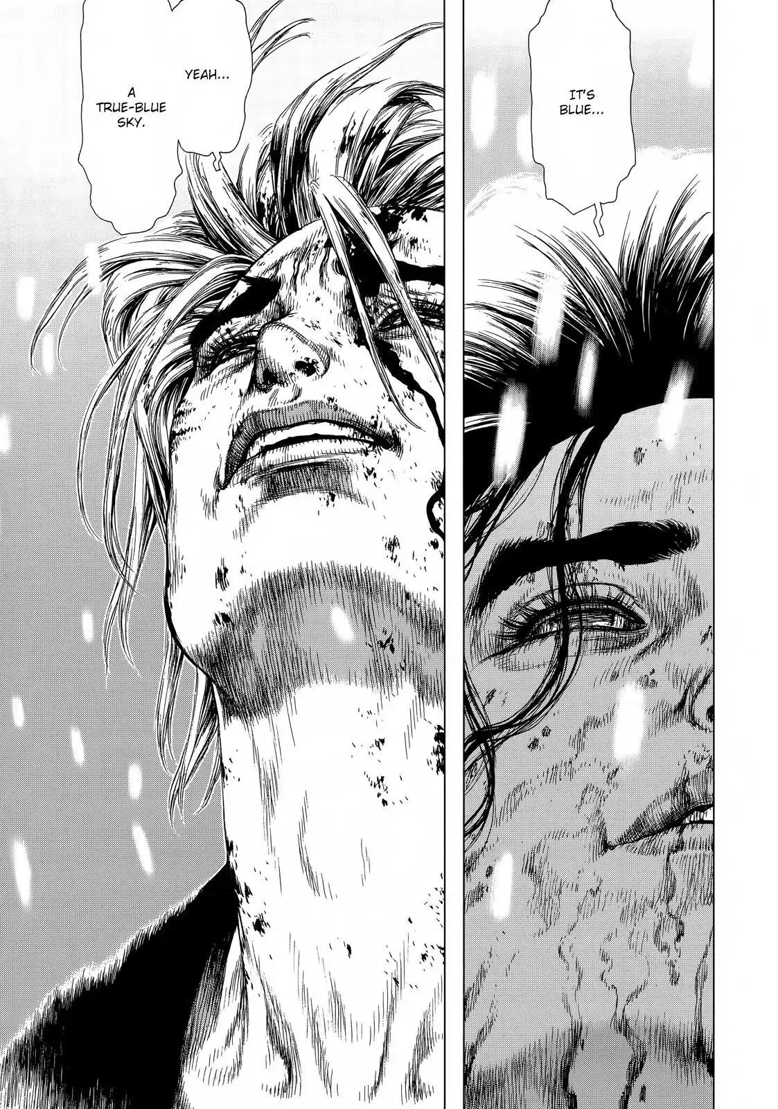 Sun ken Rock Chapter 123 page 9 - Chapter 123