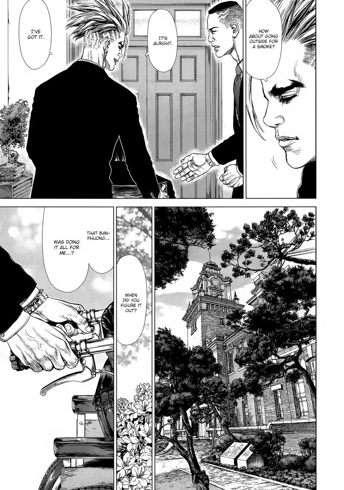 Sun ken Rock Chapter 124 page 10 - Chapter 124
