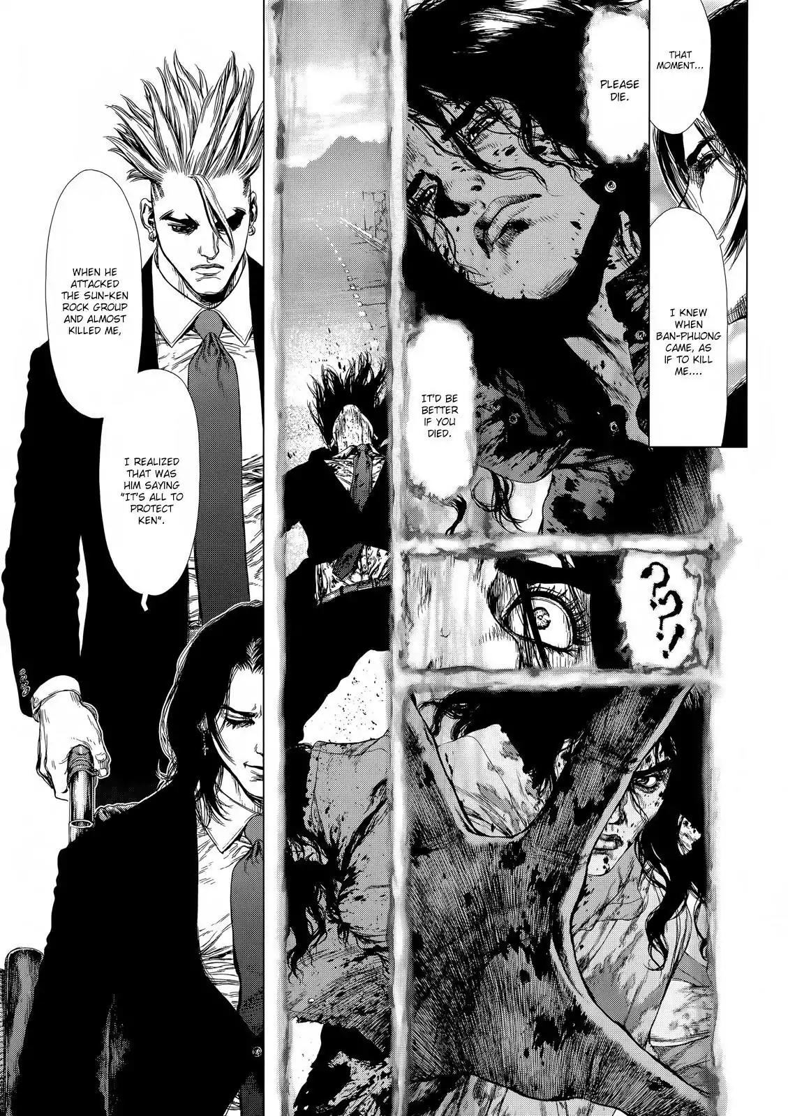 Sun ken Rock Chapter 124 page 11 - Chapter 124