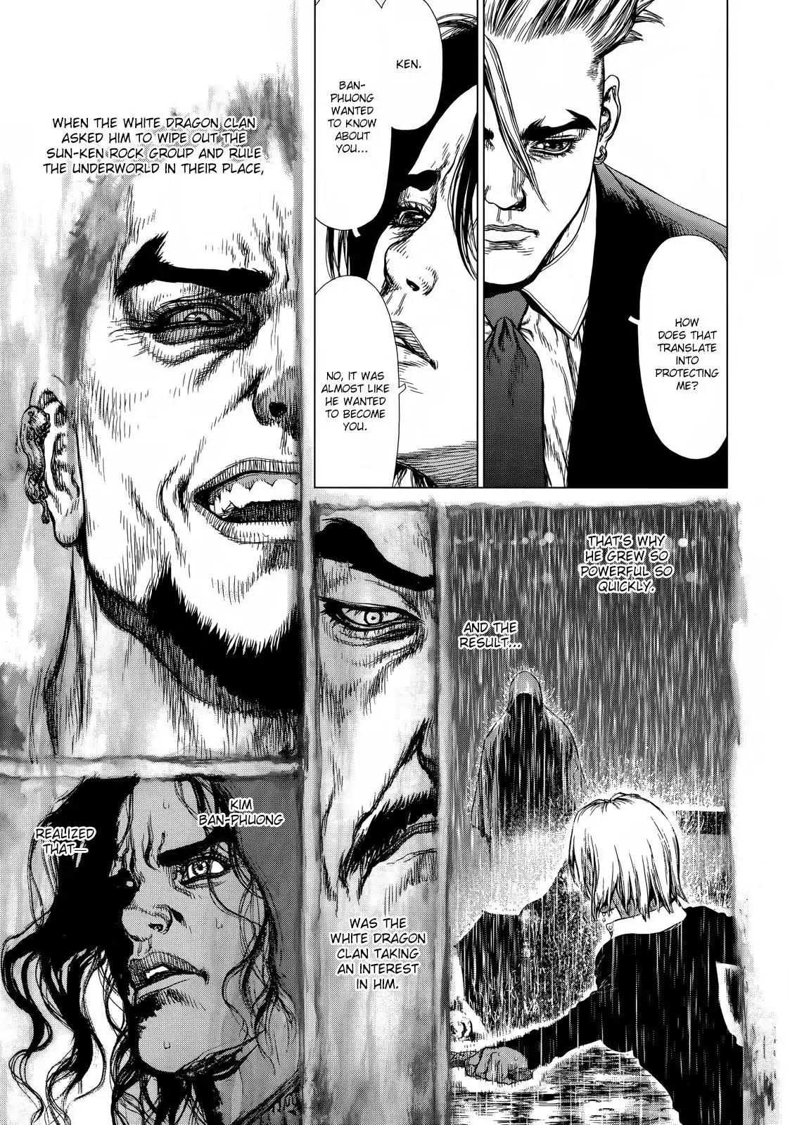 Sun ken Rock Chapter 124 page 12 - Chapter 124