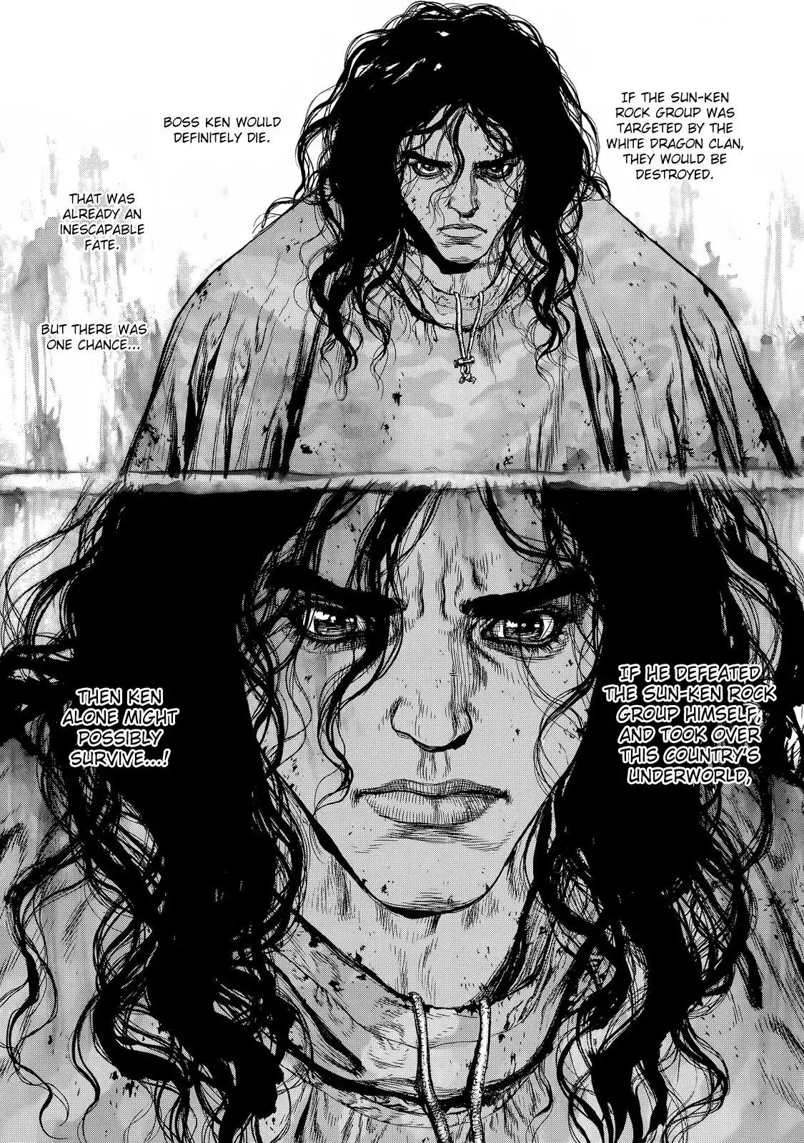 Sun ken Rock Chapter 124 page 13 - Chapter 124