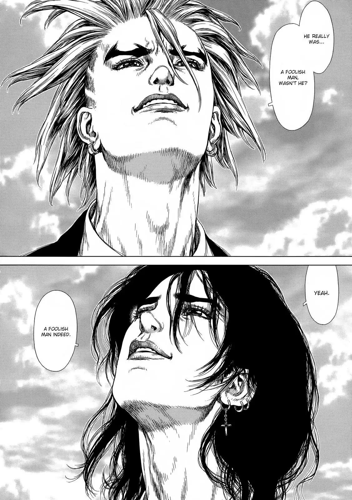 Sun ken Rock Chapter 124 page 15 - Chapter 124