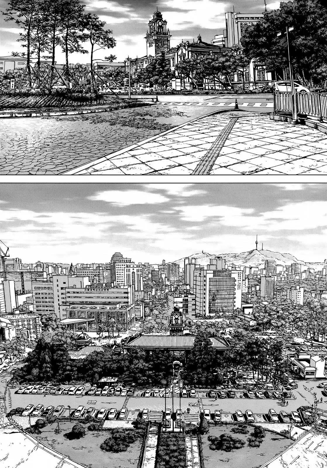 Sun ken Rock Chapter 124 page 16 - Chapter 124