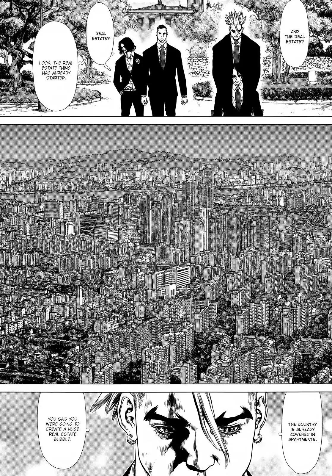 Sun ken Rock Chapter 124 page 17 - Chapter 124