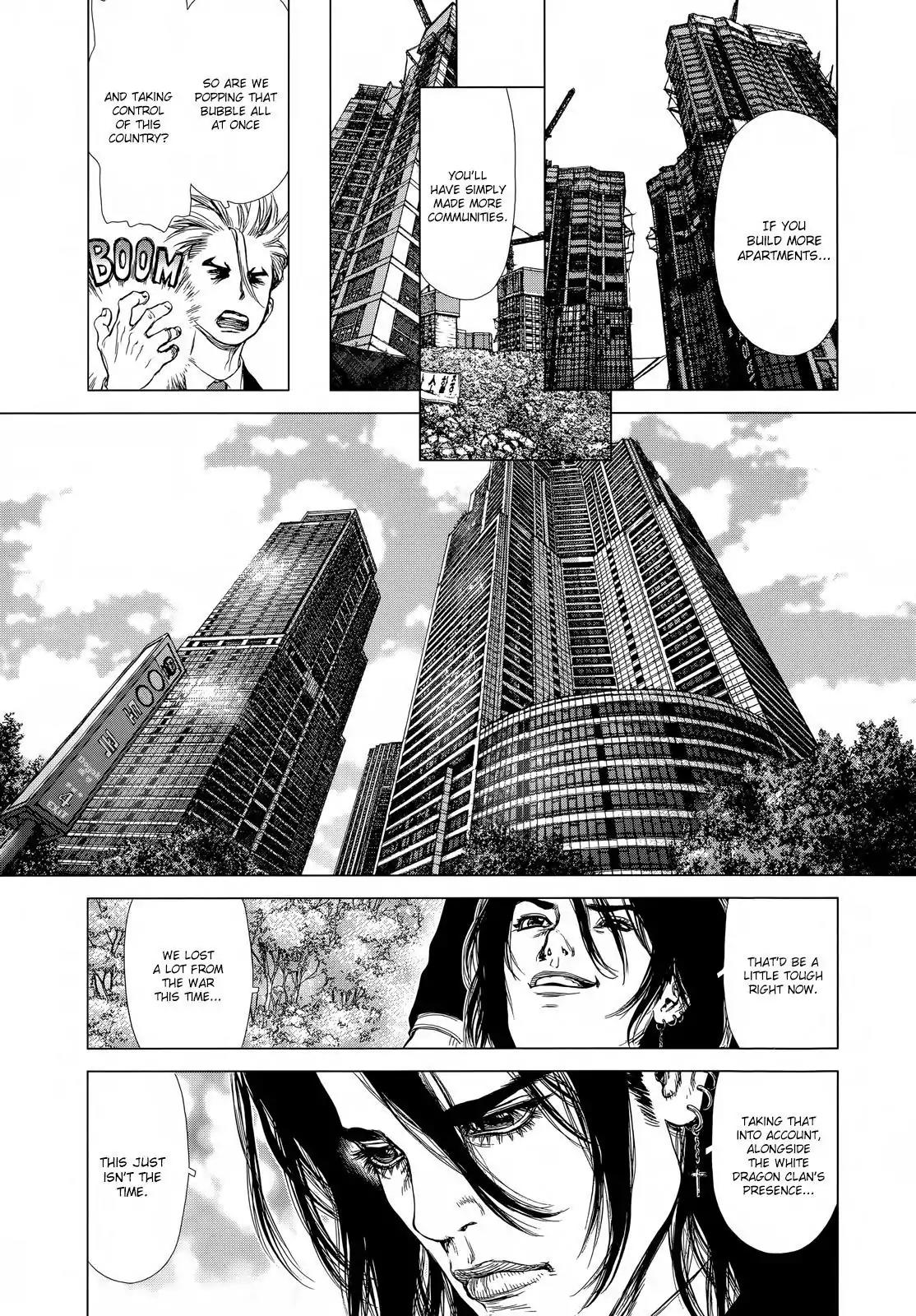 Sun ken Rock Chapter 124 page 18 - Chapter 124