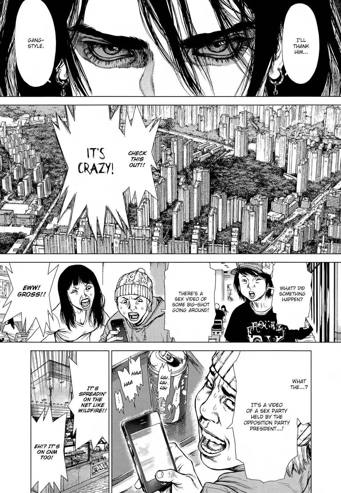 Sun ken Rock Chapter 124 page 20 - Chapter 124
