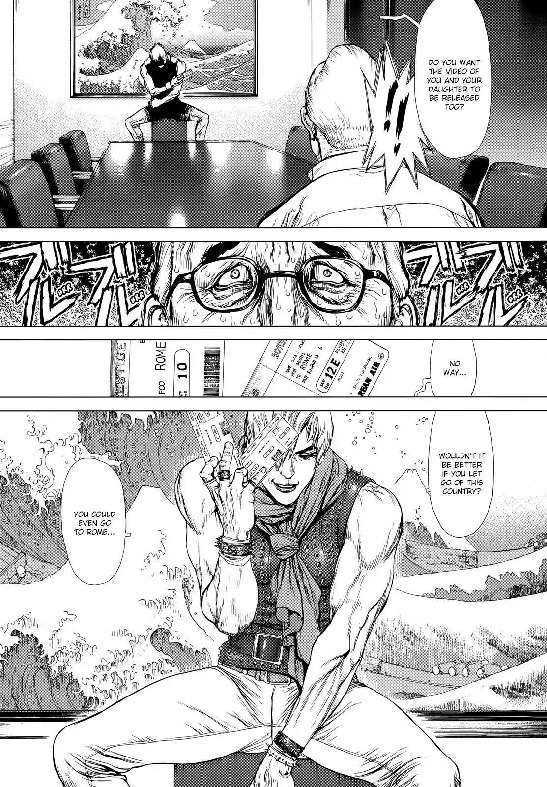 Sun ken Rock Chapter 124 page 22 - Chapter 124