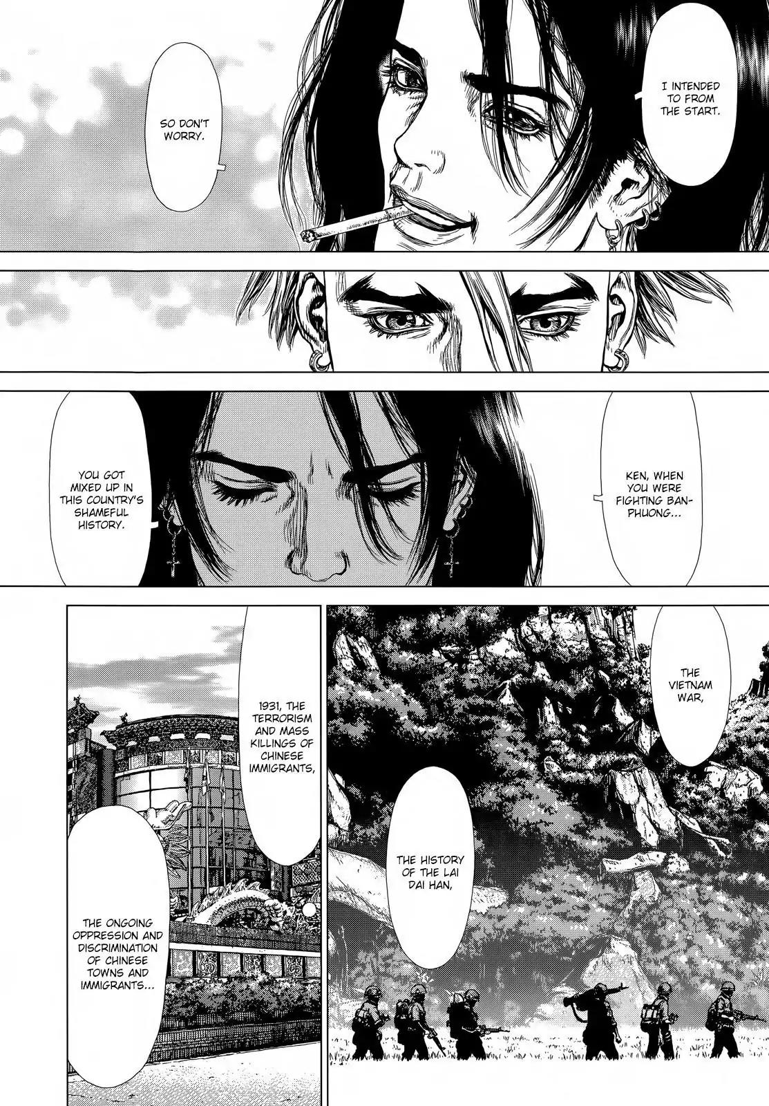 Sun ken Rock Chapter 124 page 25 - Chapter 124