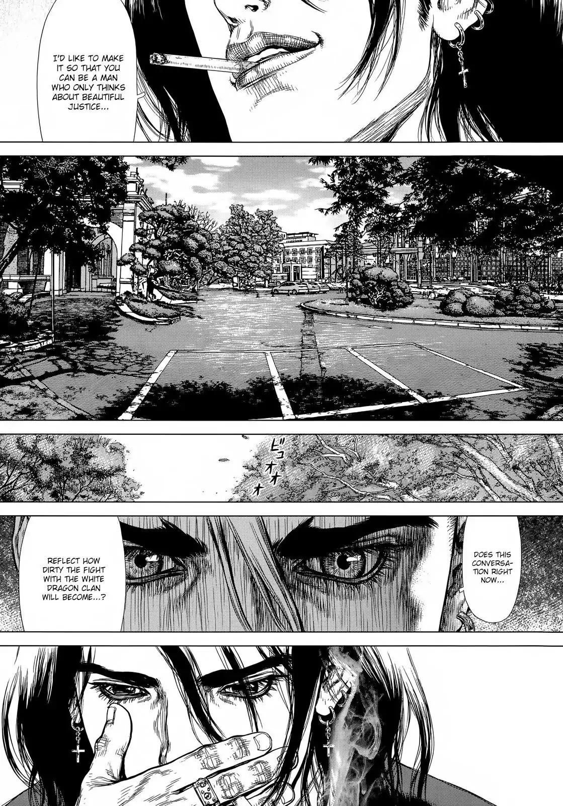 Sun ken Rock Chapter 124 page 30 - Chapter 124