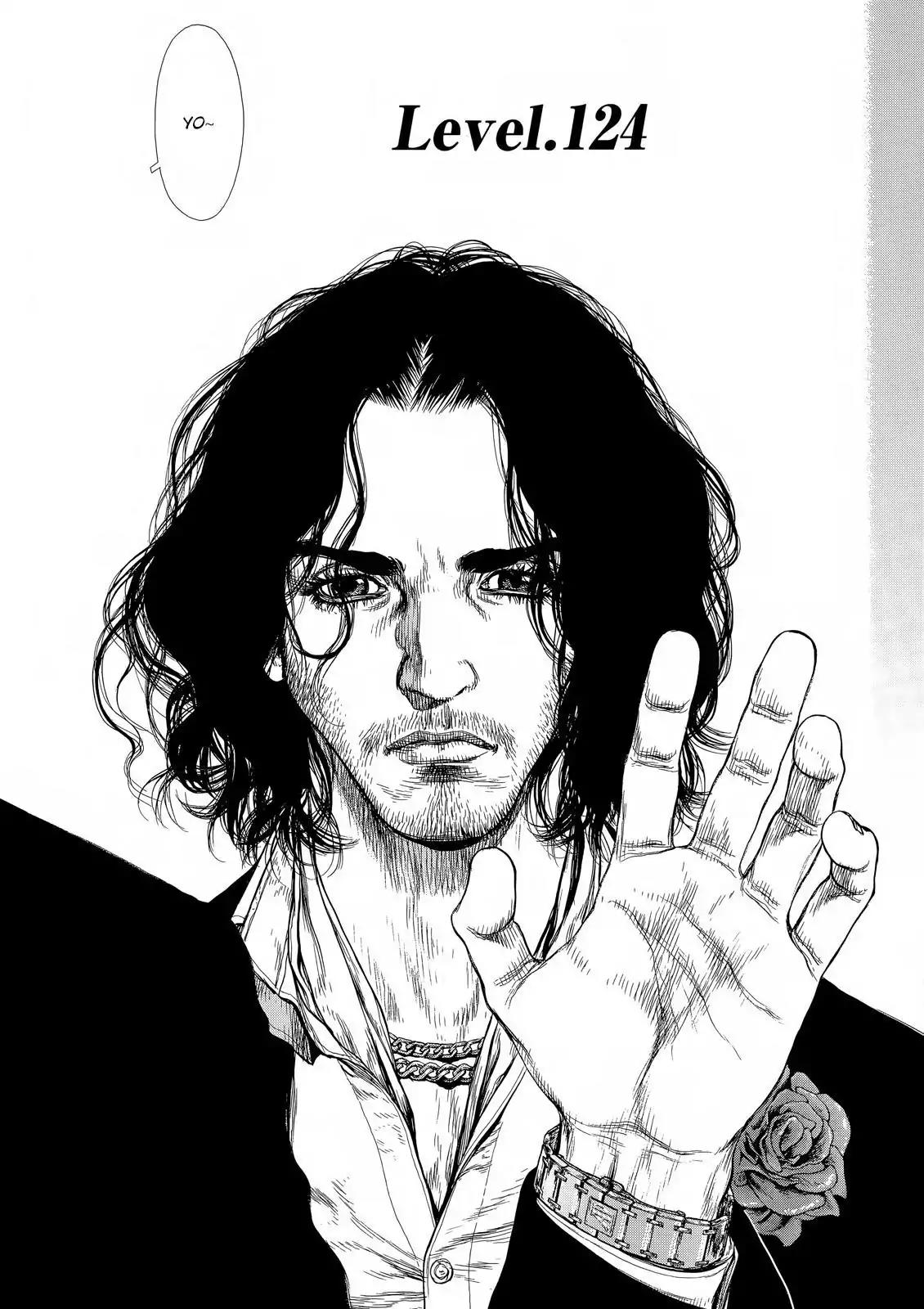 Sun ken Rock Chapter 124 page 7 - Chapter 124