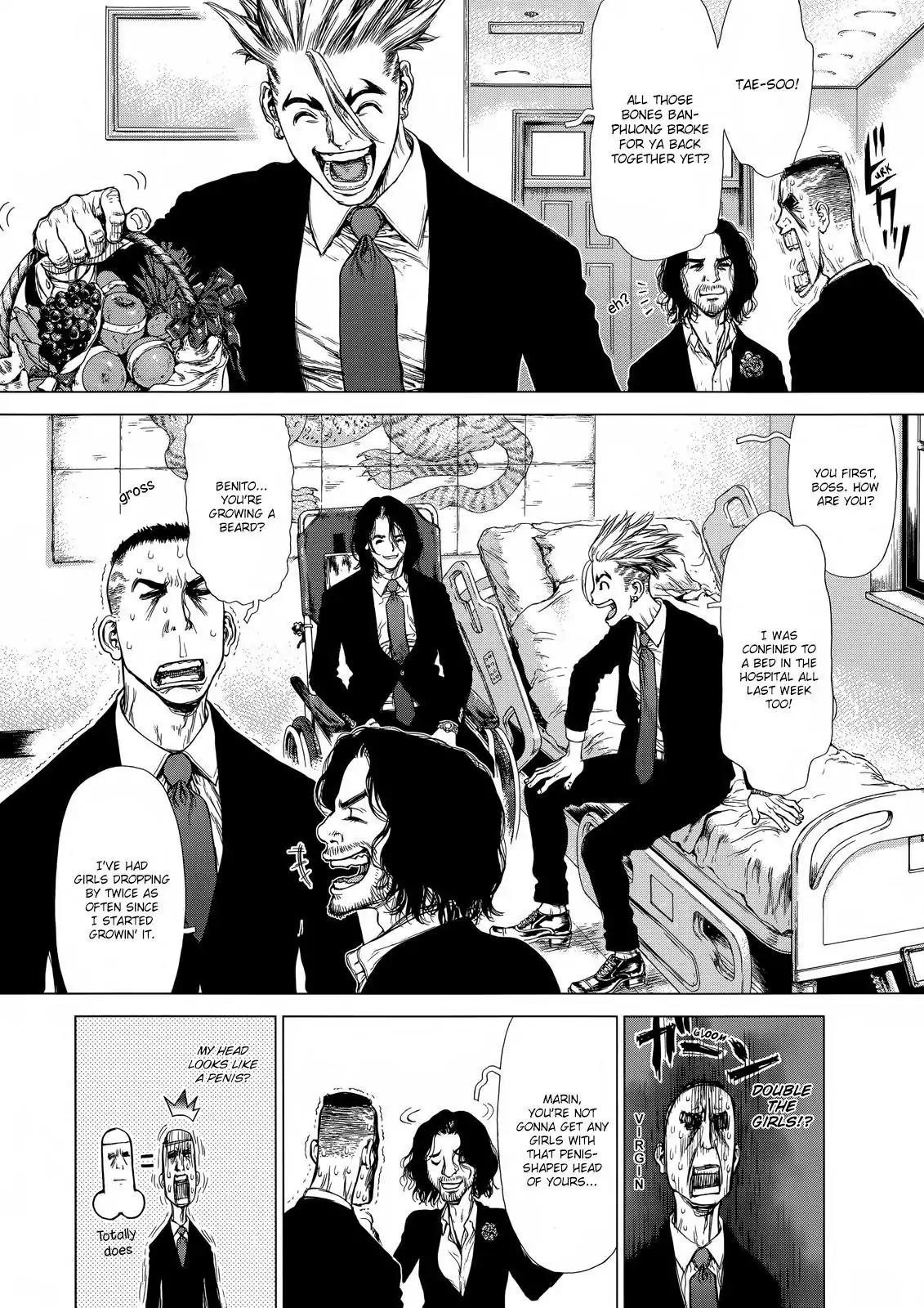 Sun ken Rock Chapter 124 page 9 - Chapter 124