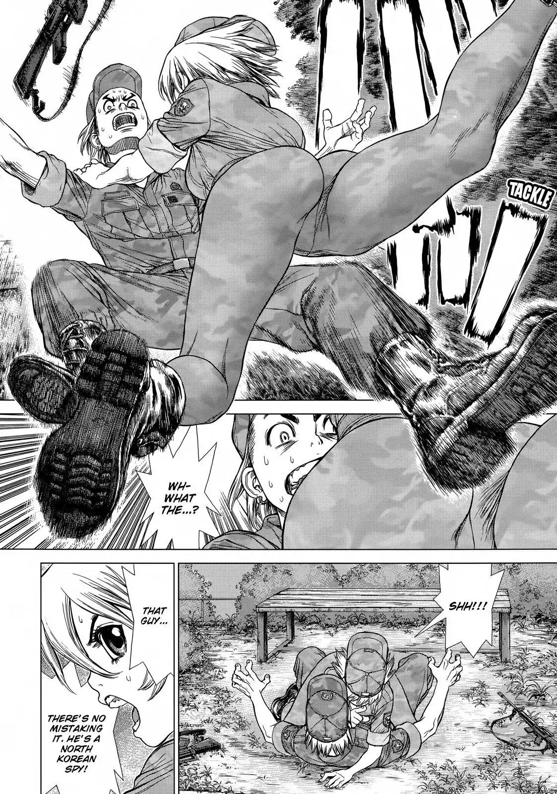 Sun ken Rock Chapter 125 page 10 - Chapter 125