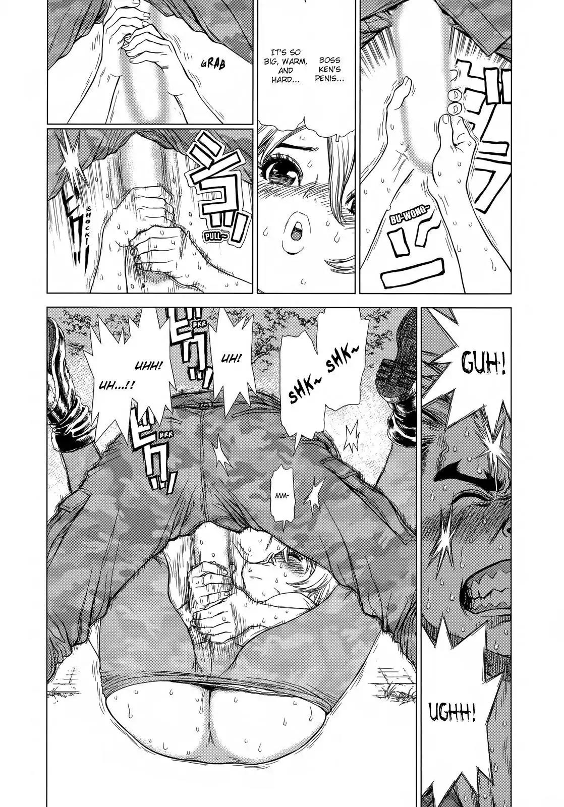 Sun ken Rock Chapter 125 page 16 - Chapter 125