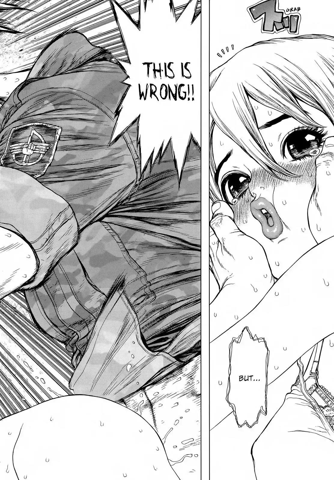 Sun ken Rock Chapter 125 page 20 - Chapter 125
