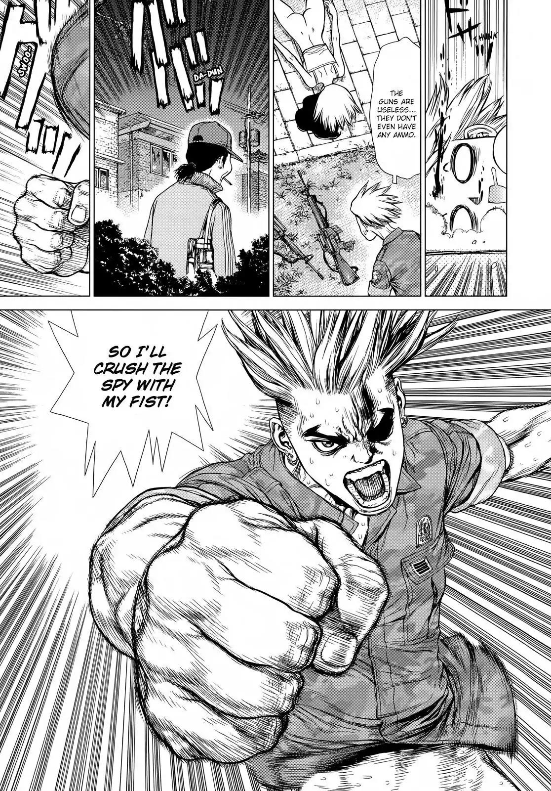 Sun ken Rock Chapter 125 page 23 - Chapter 125