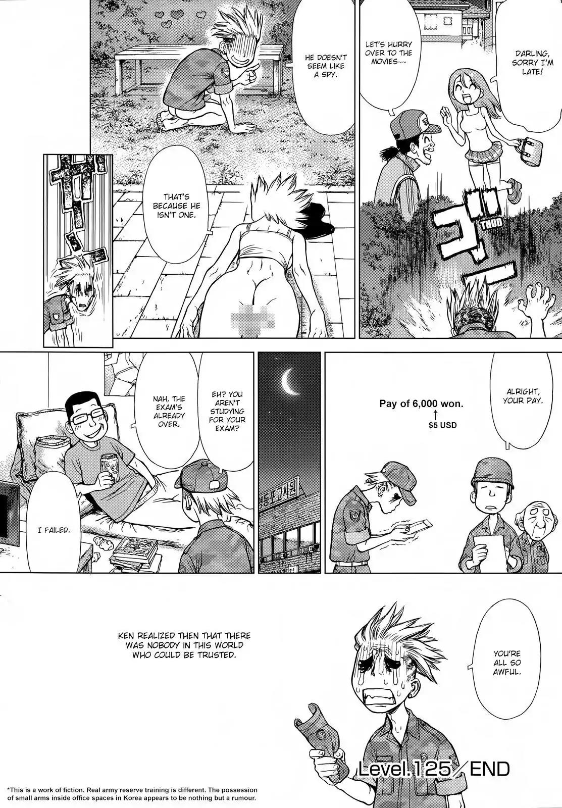 Sun ken Rock Chapter 125 page 24 - Chapter 125