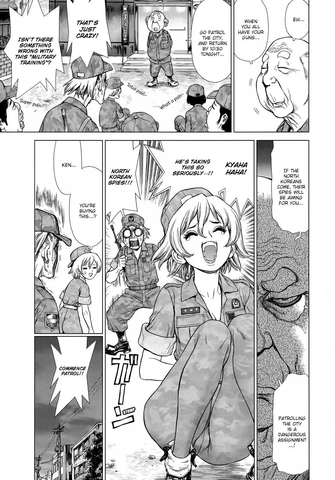 Sun ken Rock Chapter 125 page 7 - Chapter 125