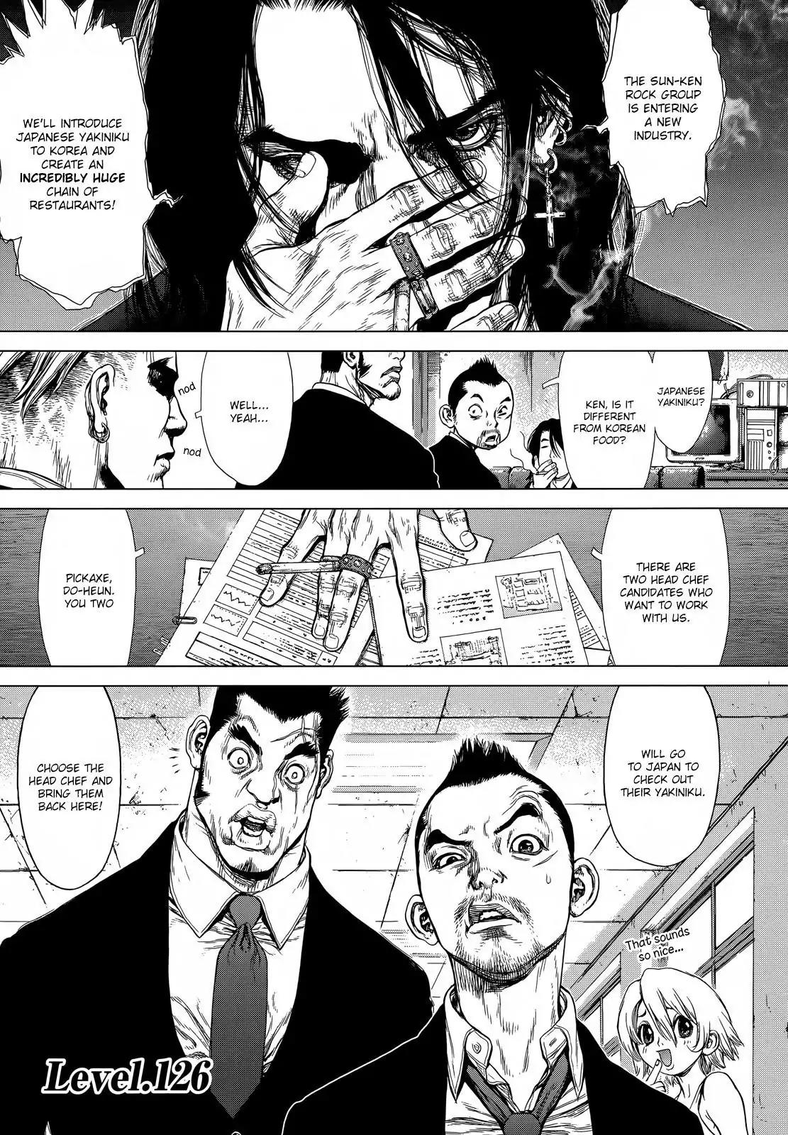 Sun ken Rock Chapter 126 page 1 - Chapter 126