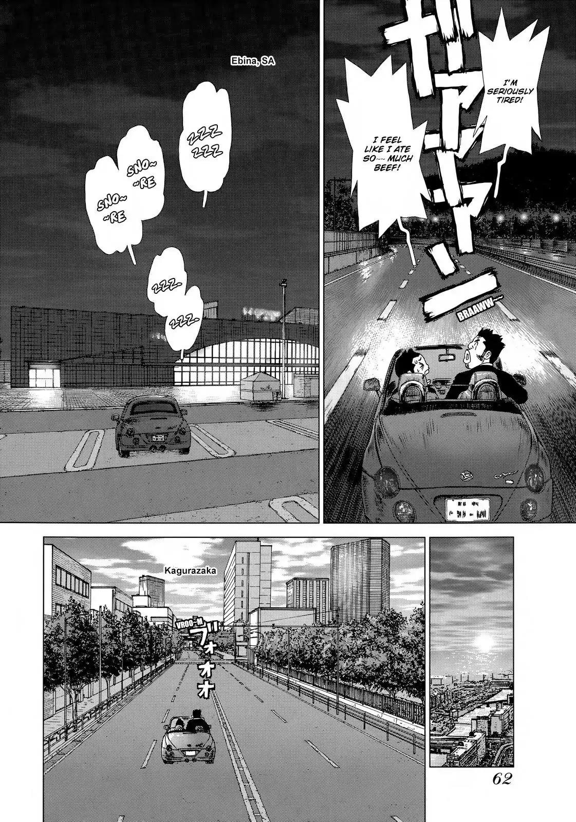 Sun ken Rock Chapter 126 page 10 - Chapter 126