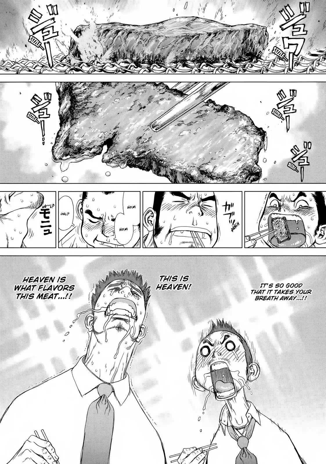 Sun ken Rock Chapter 126 page 12 - Chapter 126