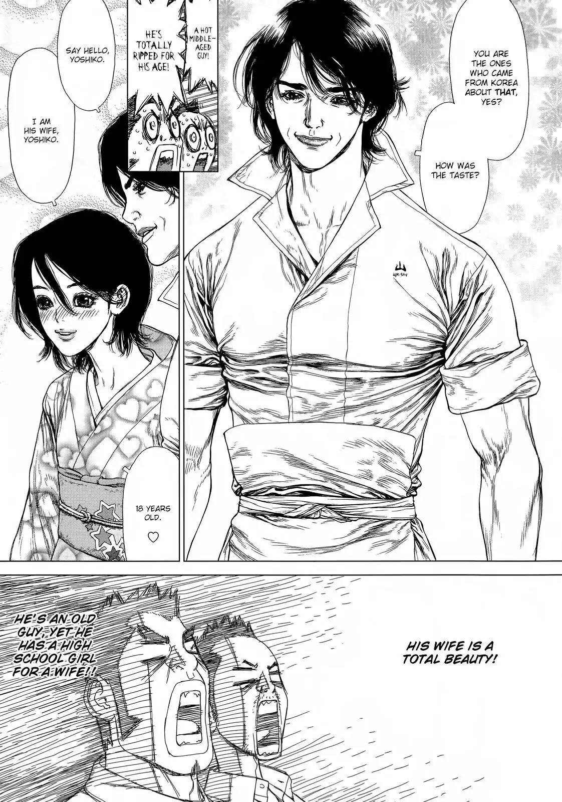 Sun ken Rock Chapter 126 page 13 - Chapter 126