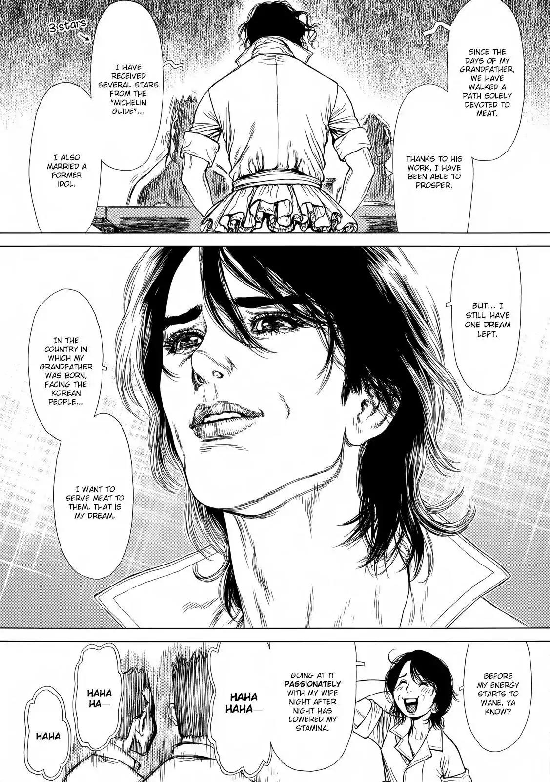 Sun ken Rock Chapter 126 page 14 - Chapter 126