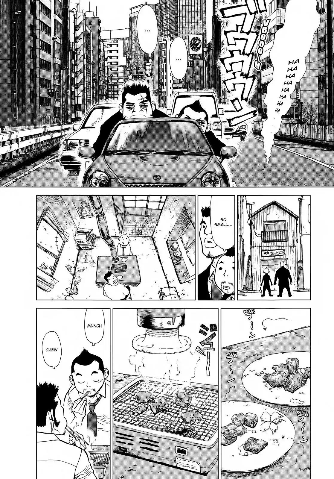 Sun ken Rock Chapter 126 page 15 - Chapter 126
