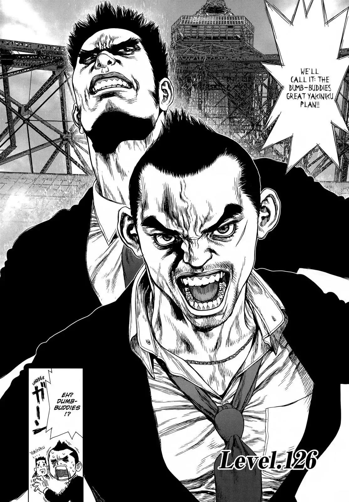 Sun ken Rock Chapter 126 page 2 - Chapter 126