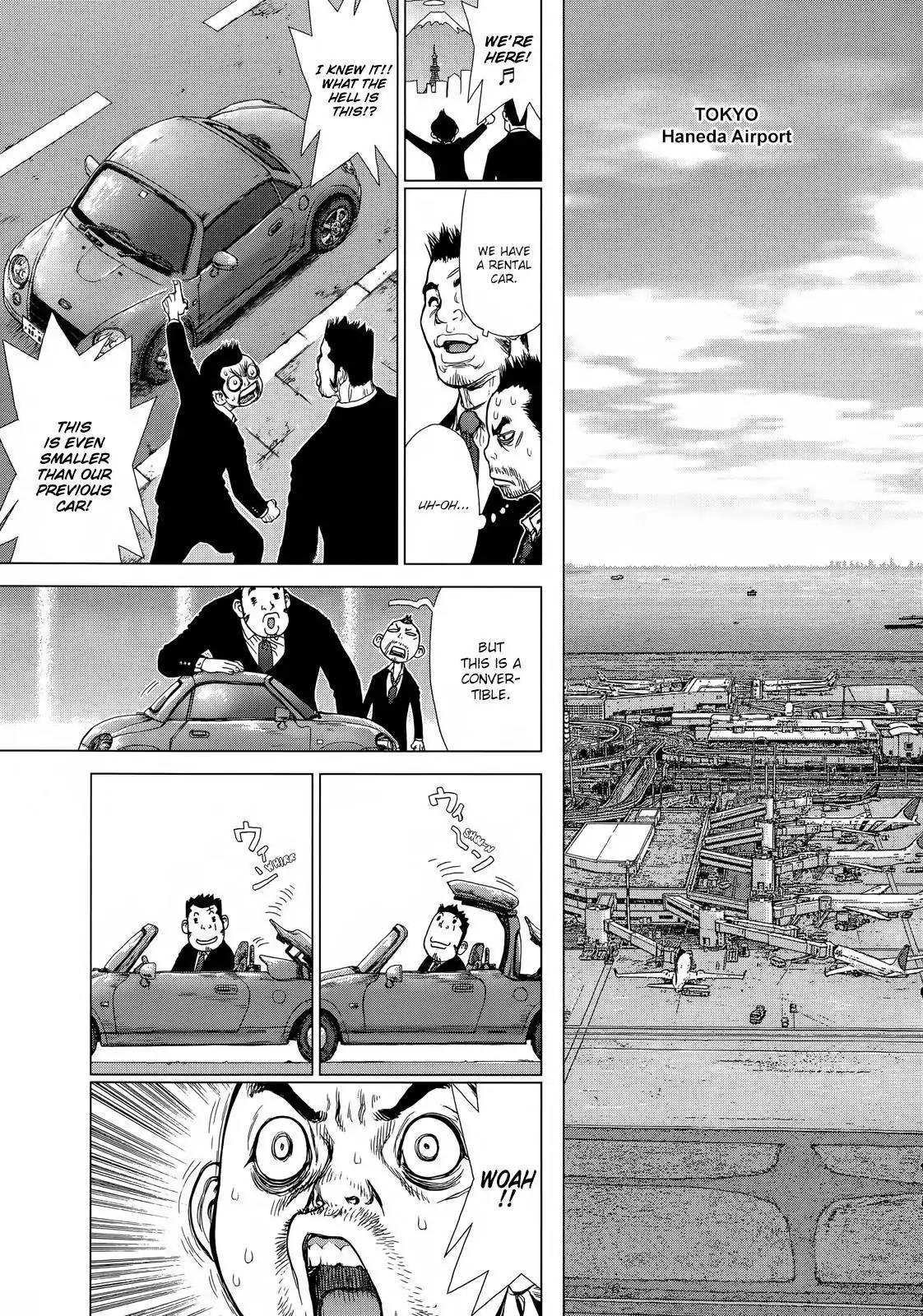 Sun ken Rock Chapter 126 page 3 - Chapter 126