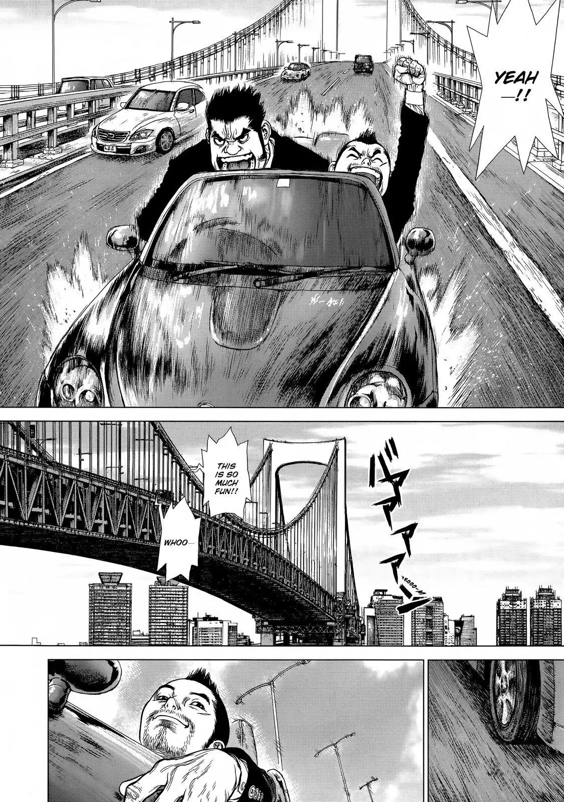 Sun ken Rock Chapter 126 page 4 - Chapter 126