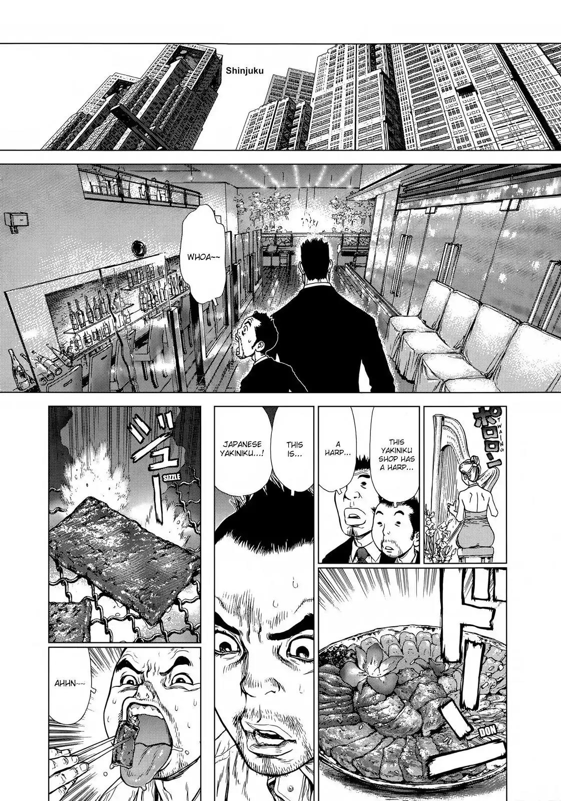 Sun ken Rock Chapter 126 page 6 - Chapter 126
