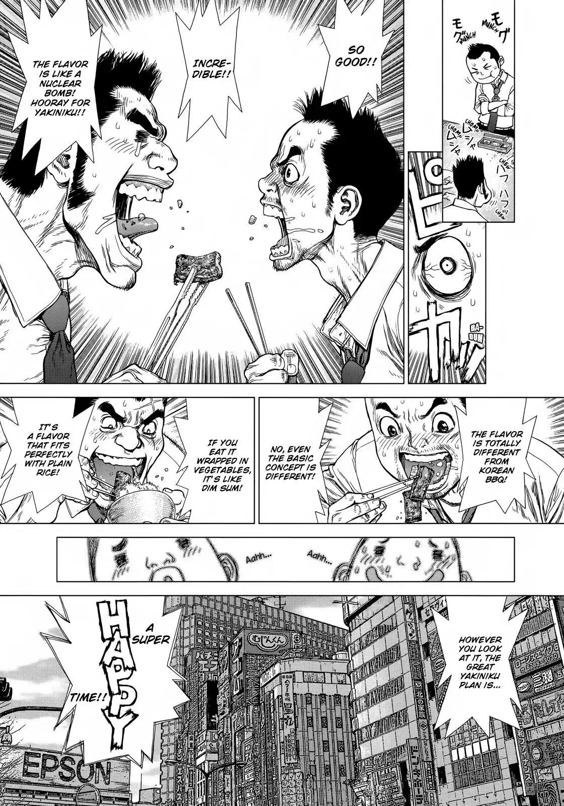Sun ken Rock Chapter 126 page 7 - Chapter 126