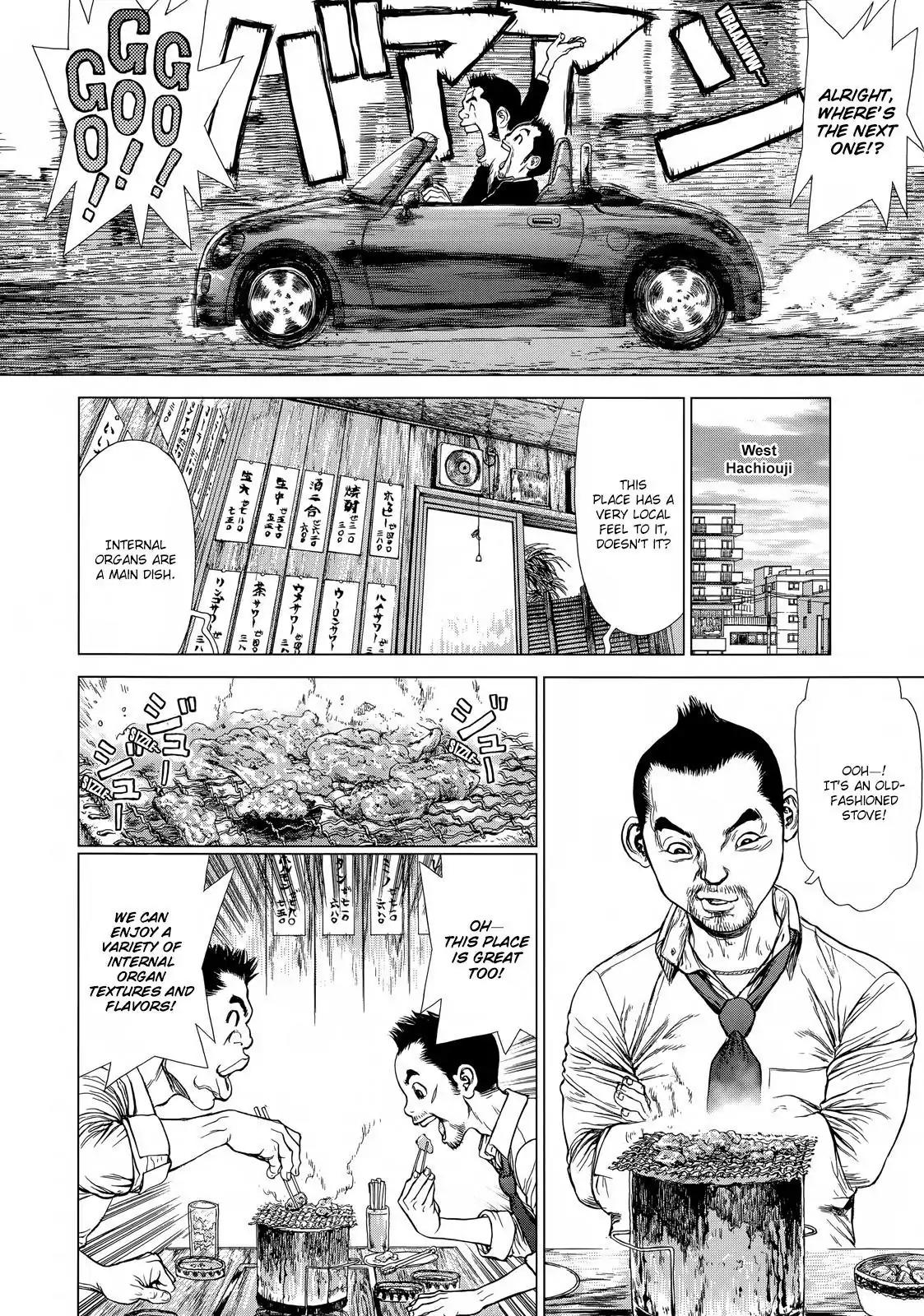 Sun ken Rock Chapter 126 page 8 - Chapter 126