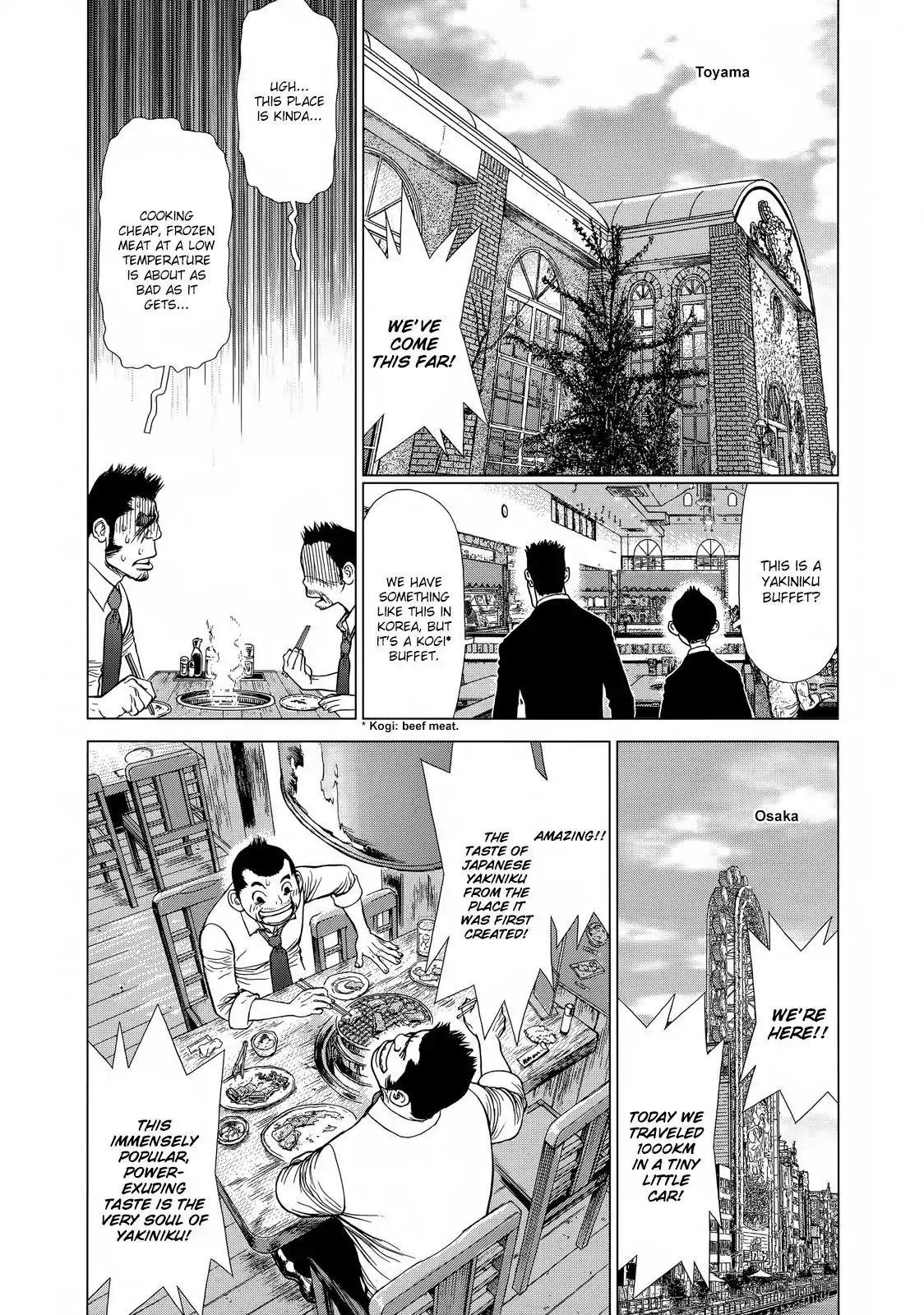 Sun ken Rock Chapter 126 page 9 - Chapter 126