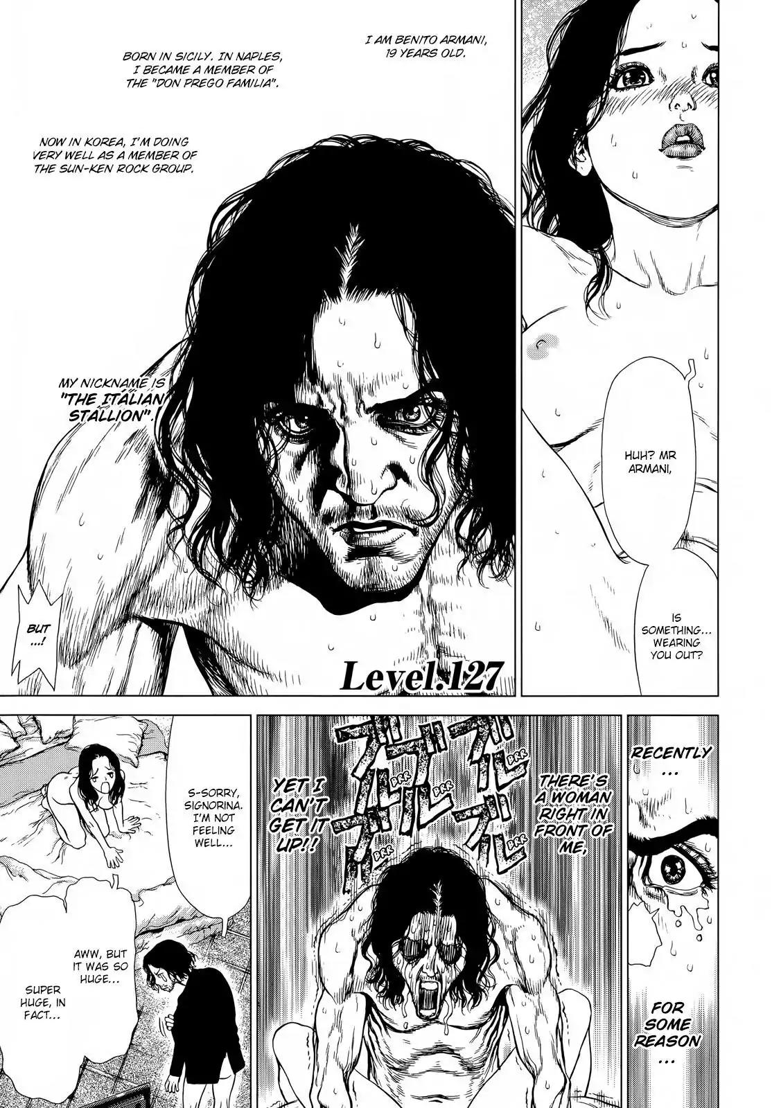 Sun ken Rock Chapter 127 page 1 - Chapter 127