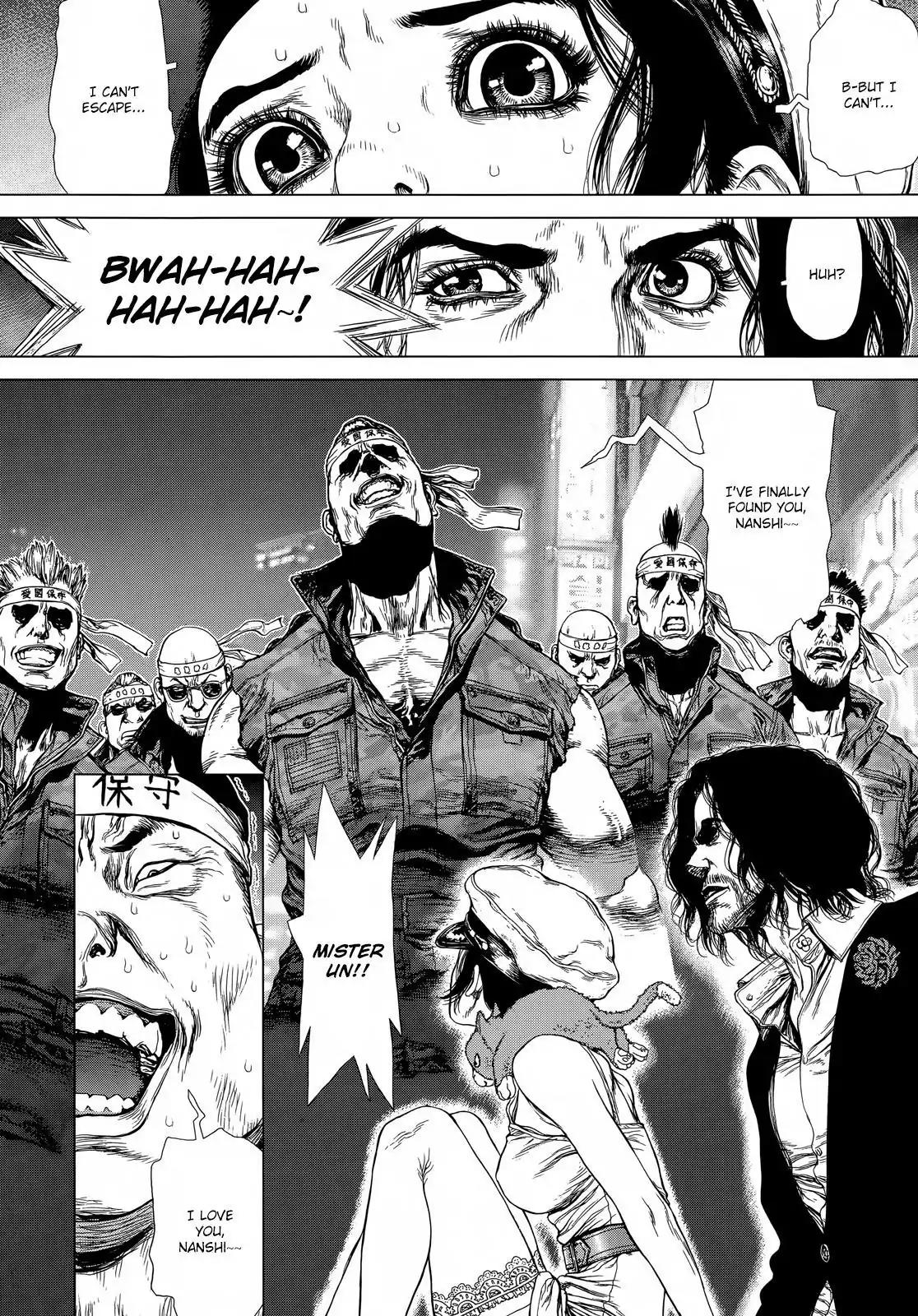 Sun ken Rock Chapter 127 page 10 - Chapter 127